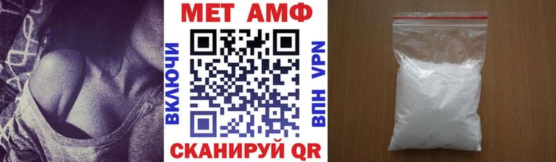 наркошоп  Мурино  блэк спрут ССЫЛКА  Amphetamine Розовый 