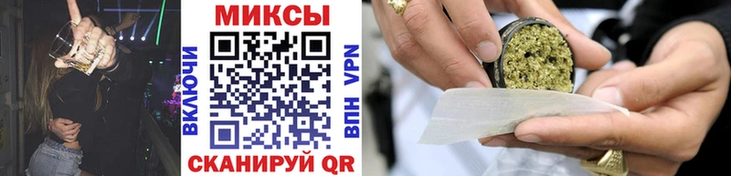 где купить наркоту  Мурино  БУТИРАТ вода 