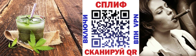 магазин продажи наркотиков Мурино kraken tor Печенье с ТГК марихуана