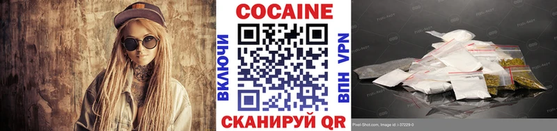 Cocaine Columbia  даркнет наркотические препараты  Мурино 