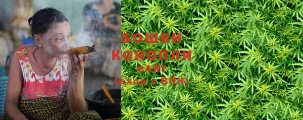 спиды Куйбышев