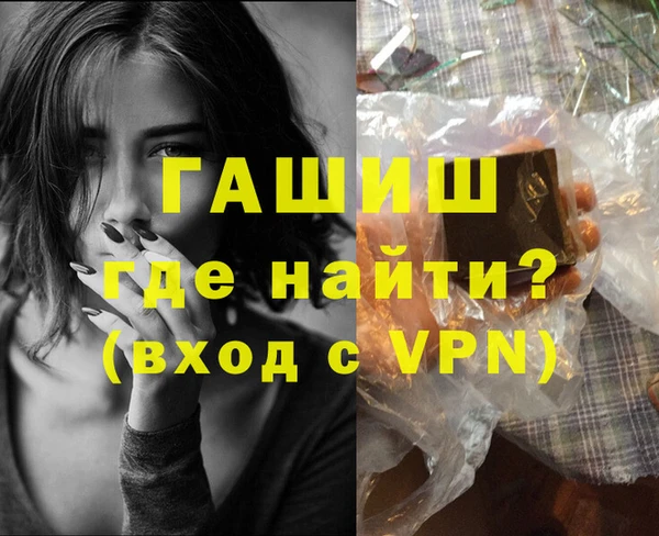 крисы Кулебаки
