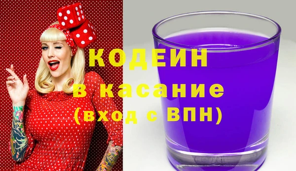 ECSTASY Кукмор