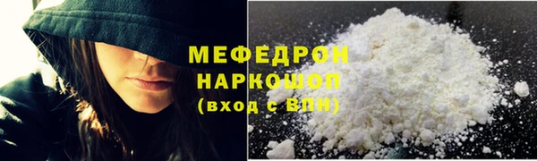 спиды Куйбышев