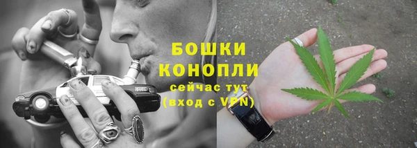 спиды Куйбышев