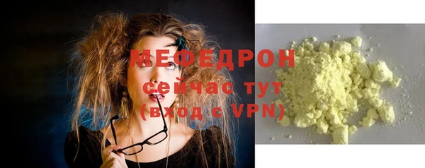 крисы Кулебаки
