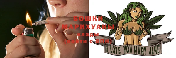 спиды Куйбышев