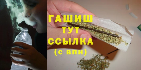 ECSTASY Кукмор