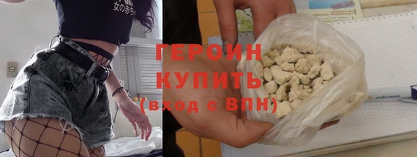 спиды Куйбышев