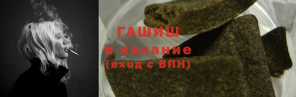 ECSTASY Кукмор