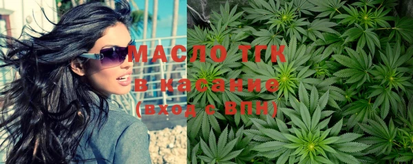 спиды Куйбышев