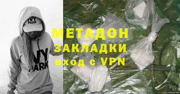ECSTASY Кукмор