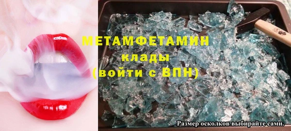ECSTASY Кукмор