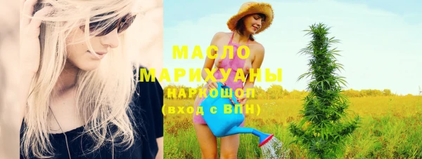 спиды Куйбышев