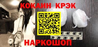 бутик Ипатово