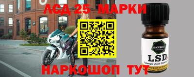 синтетический гашиш Ирбит