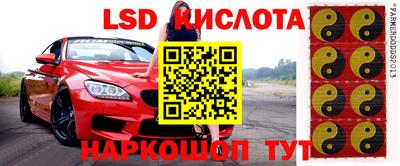 синтетический гашиш Ирбит