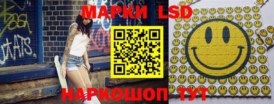 молекула духа Изобильный