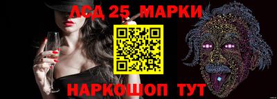 бутик Ипатово