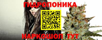 синтетический гашиш Ирбит