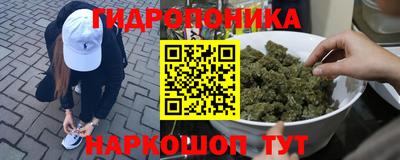 синтетический гашиш Ирбит