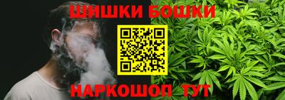 молекула духа Изобильный