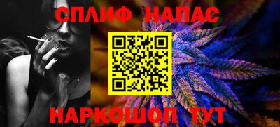 молекула духа Изобильный