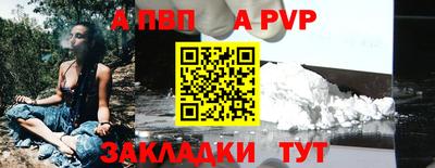 синтетический гашиш Ирбит
