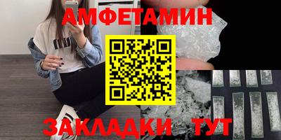 синтетический гашиш Ирбит