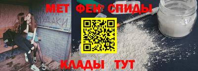 синтетический гашиш Ирбит