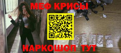 молекула духа Изобильный