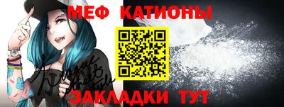 молекула духа Изобильный